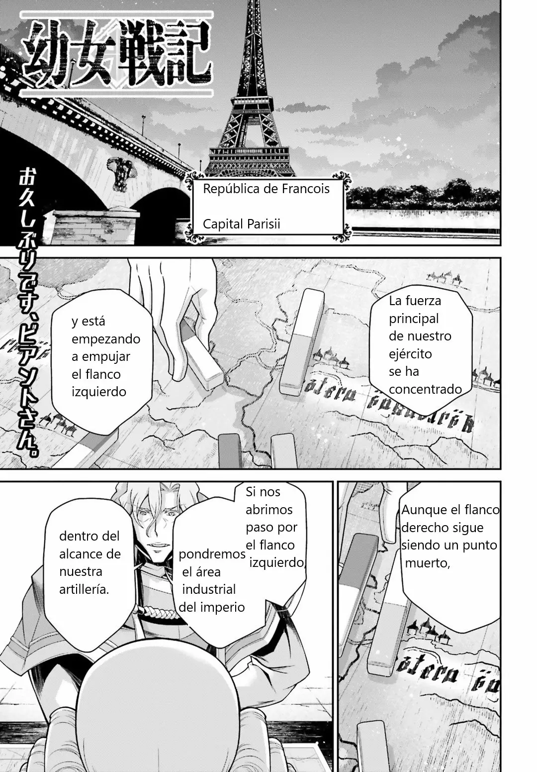 Youjo Senki Capítulo 45 - Page 2