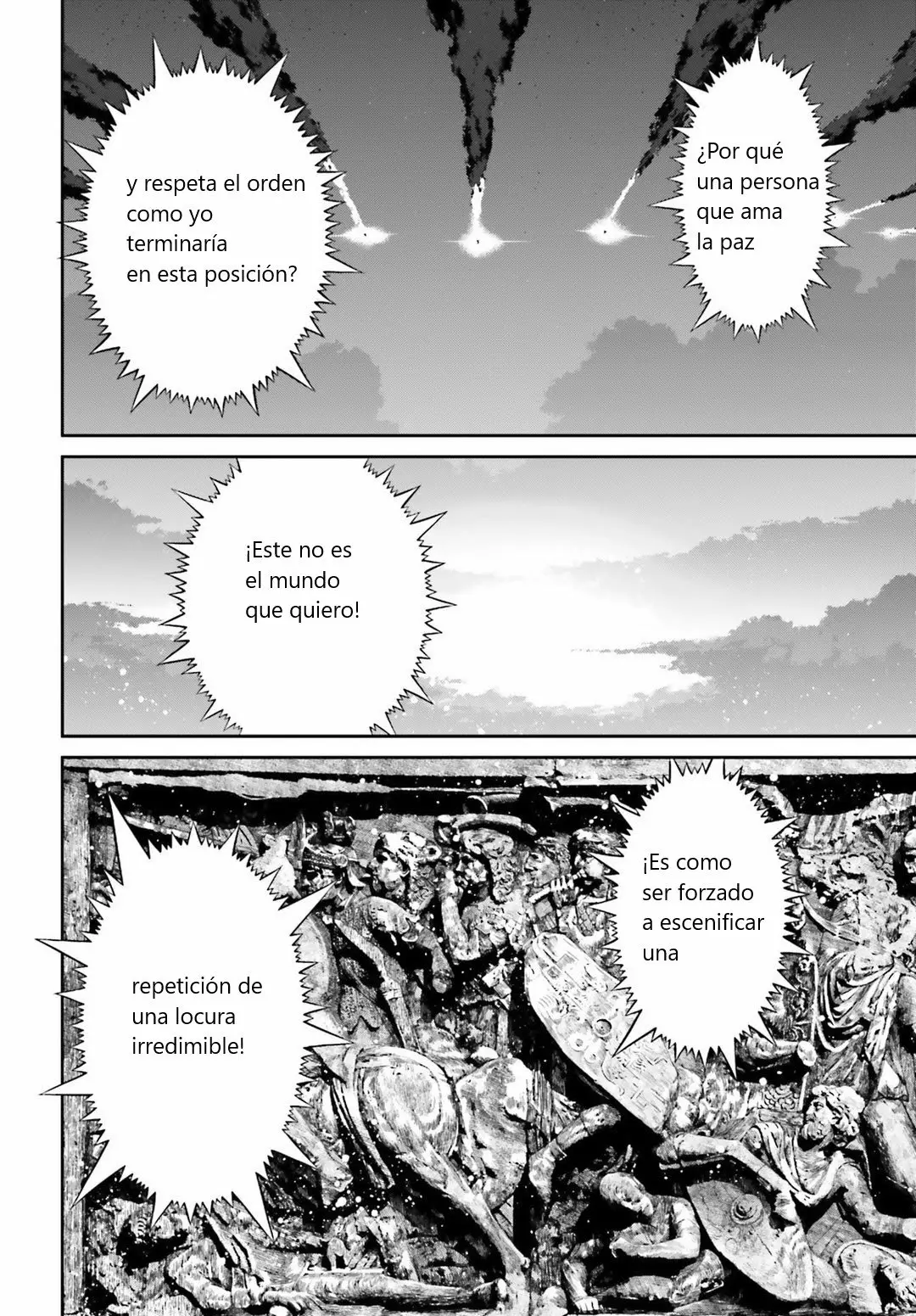 Youjo Senki Capítulo 45 - Page 35