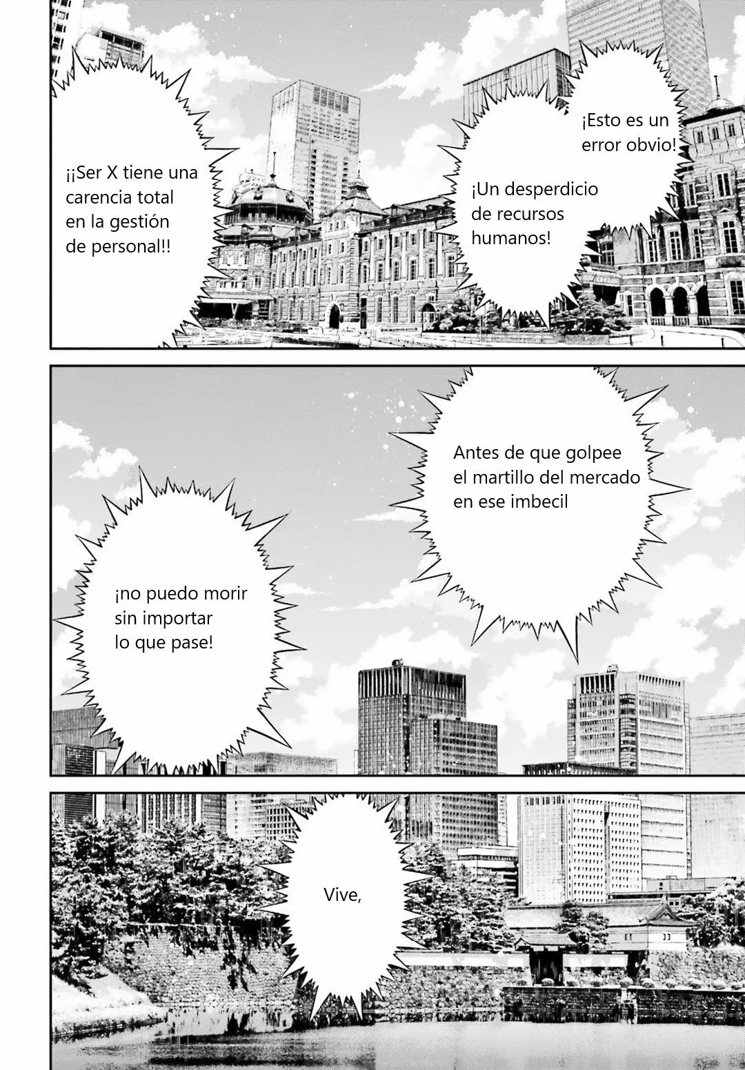 Youjo Senki Capítulo 45 - Page 37