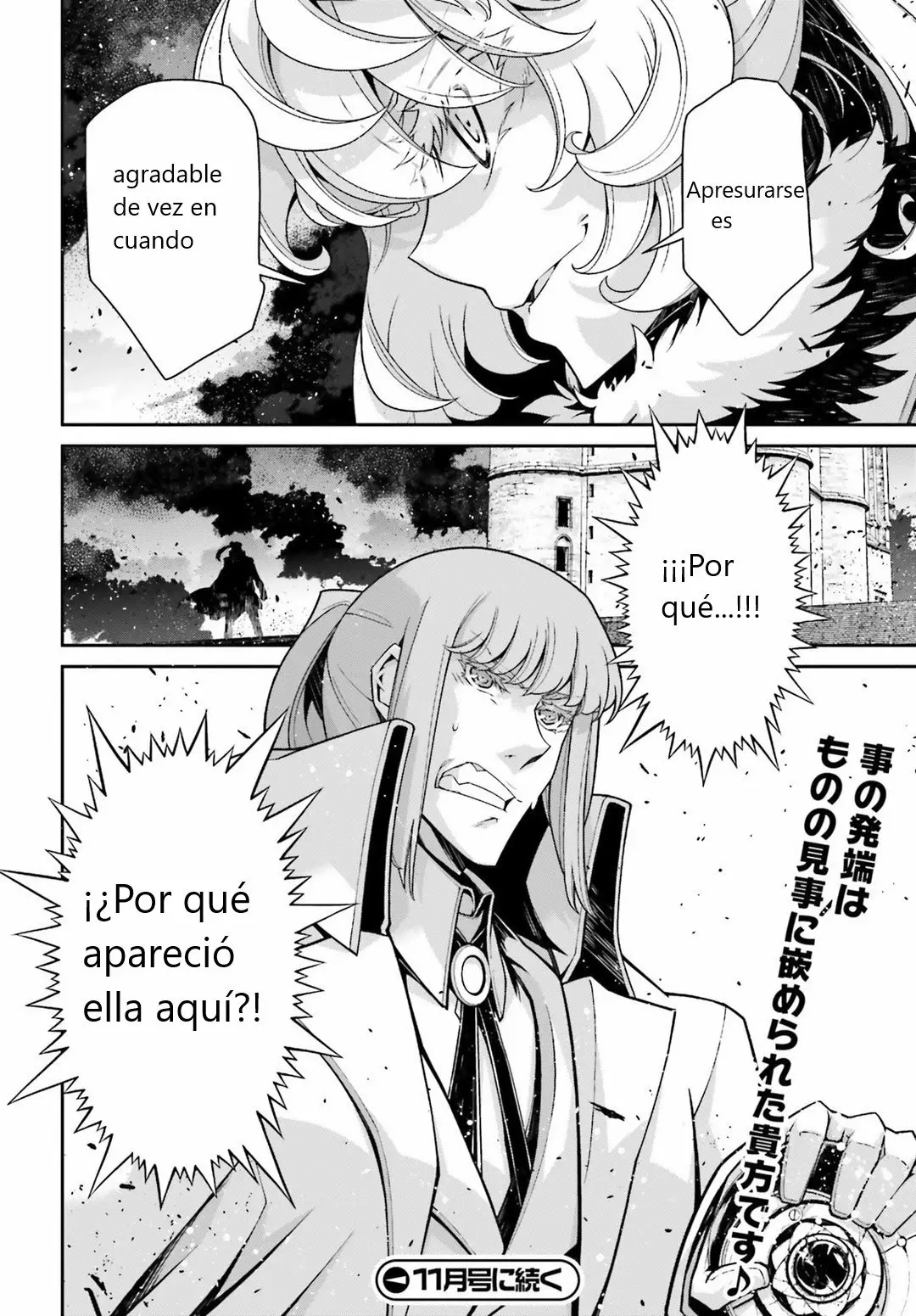 Youjo Senki Capítulo 46 - Page 29