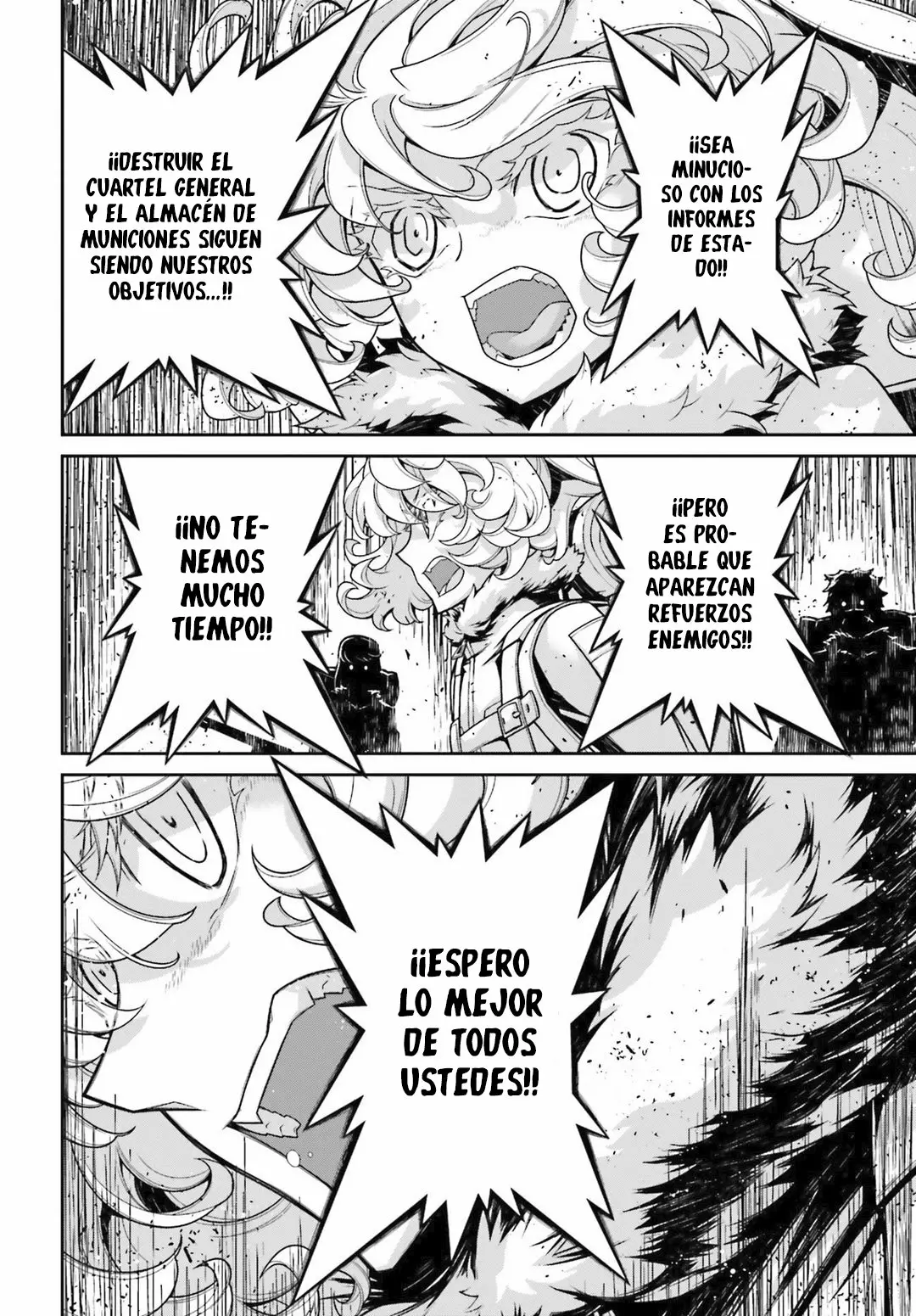 Youjo Senki Capítulo 48 - Page 15