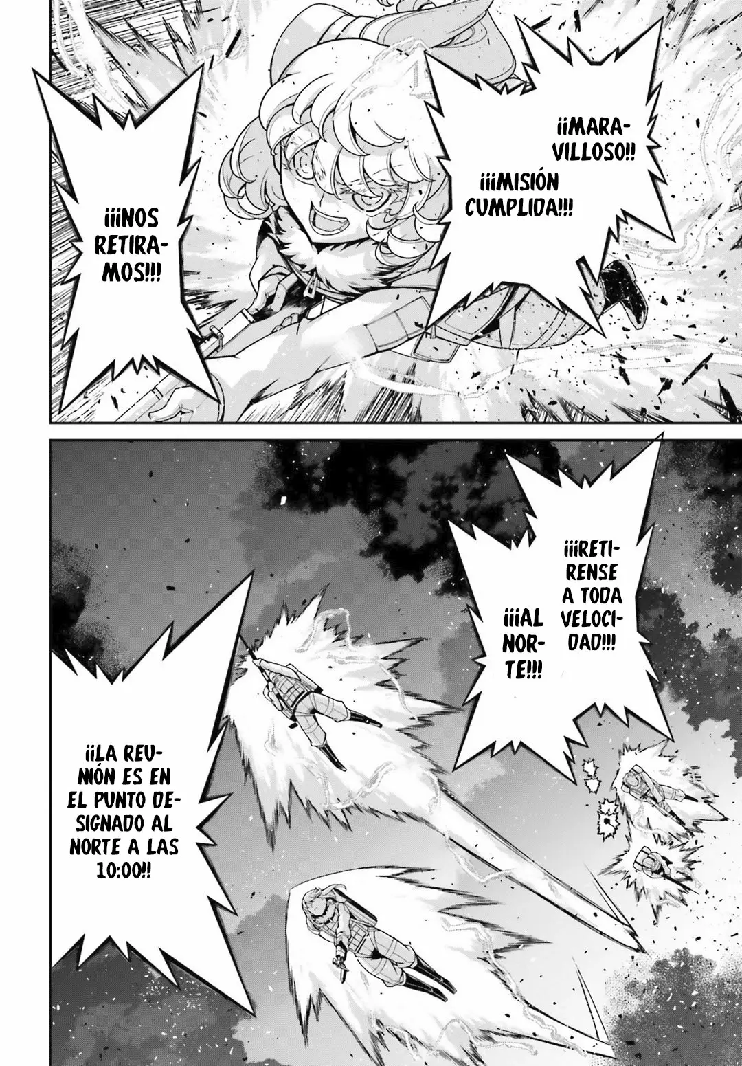 Youjo Senki Capítulo 48 - Page 42