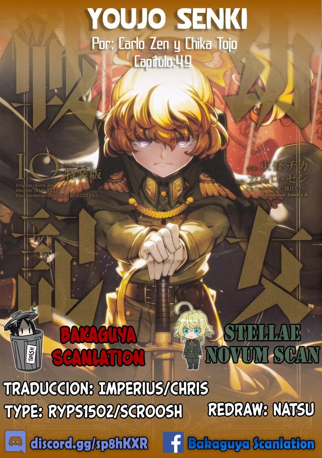 Youjo Senki Capítulo 49 - Page 1