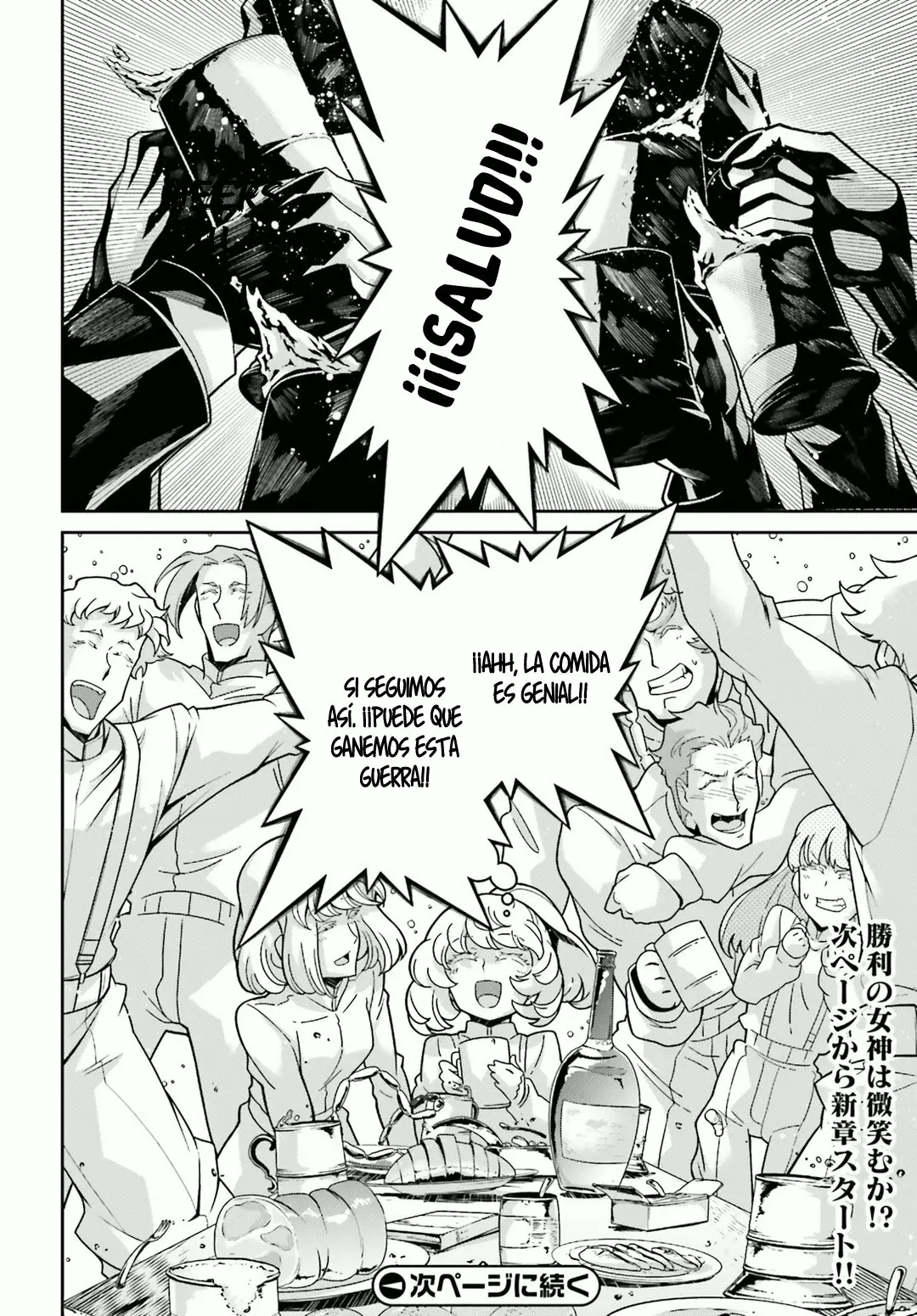 Youjo Senki Capítulo 49 - Page 55