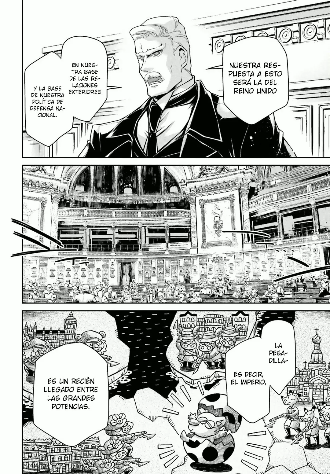 Youjo Senki Capítulo 49 - Page 6