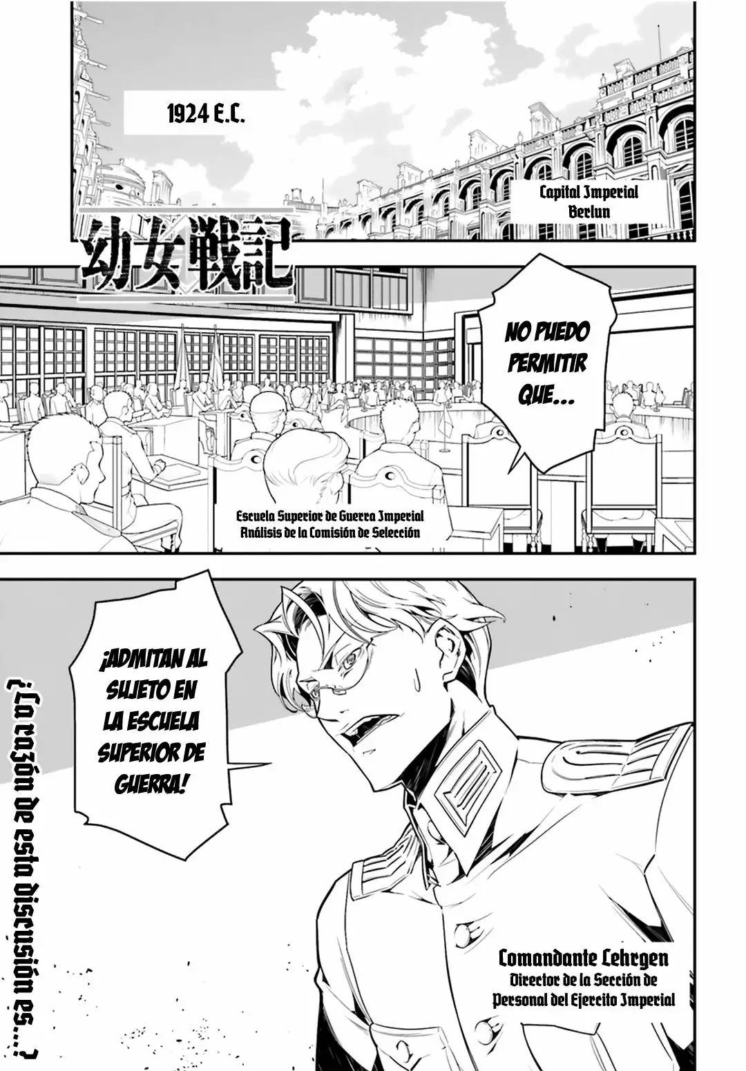 Youjo Senki Capítulo 5 - Page 2