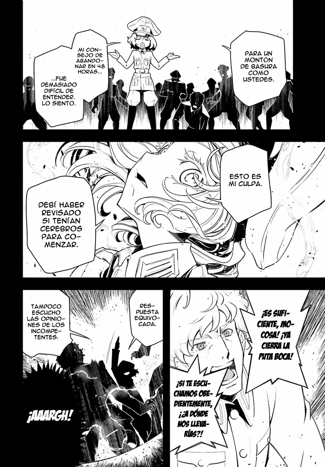 Youjo Senki Capítulo 5 - Page 24