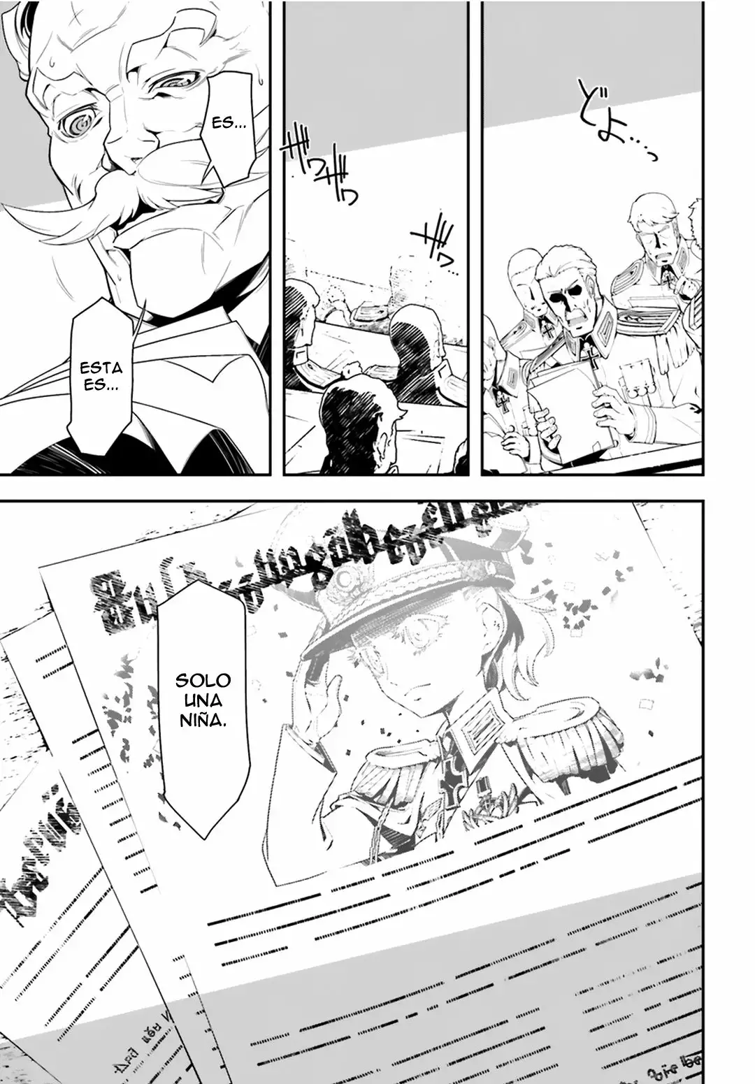 Youjo Senki Capítulo 5 - Page 6