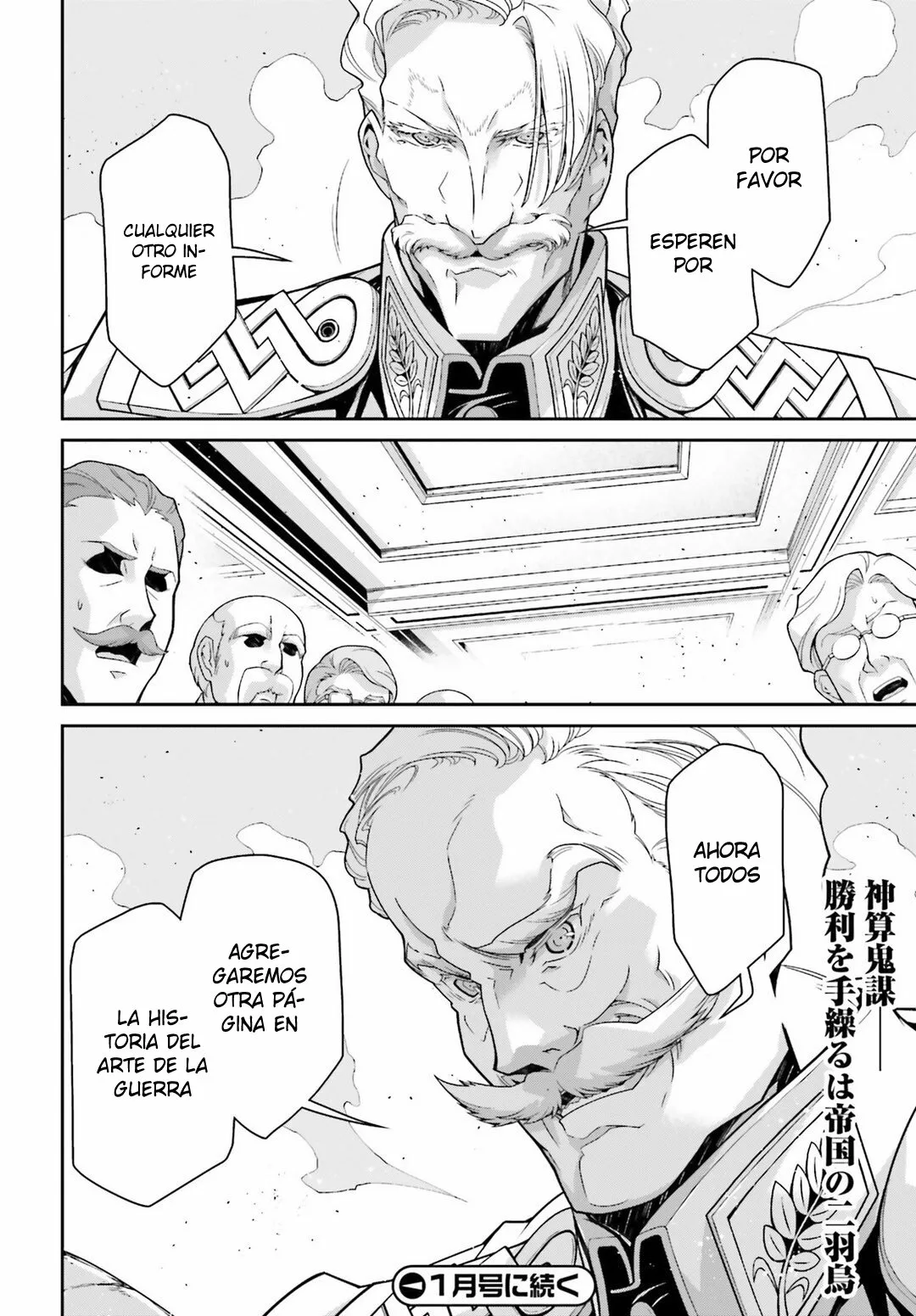 Youjo Senki Capítulo 50 - Page 27