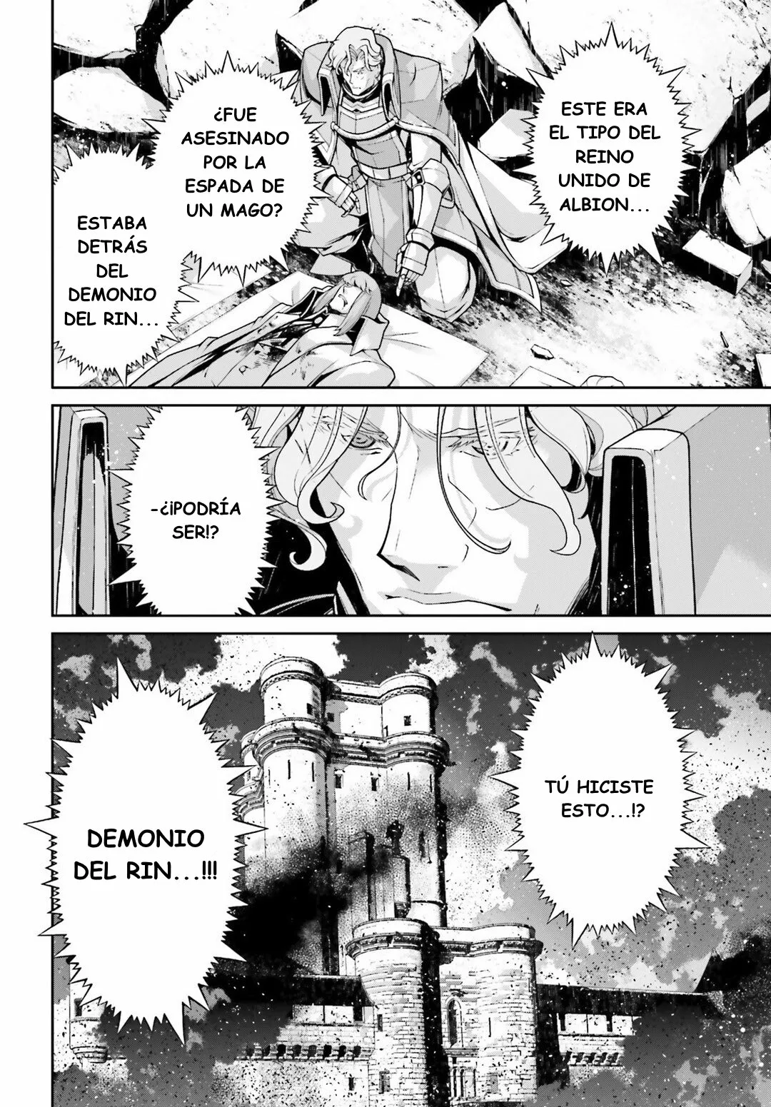 Youjo Senki Capítulo 51 - Page 37
