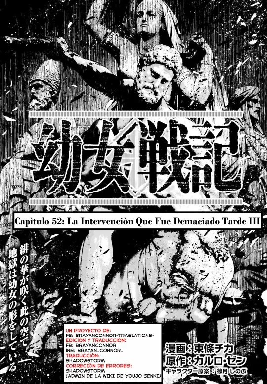 Youjo Senki Capítulo 52 - Page 2