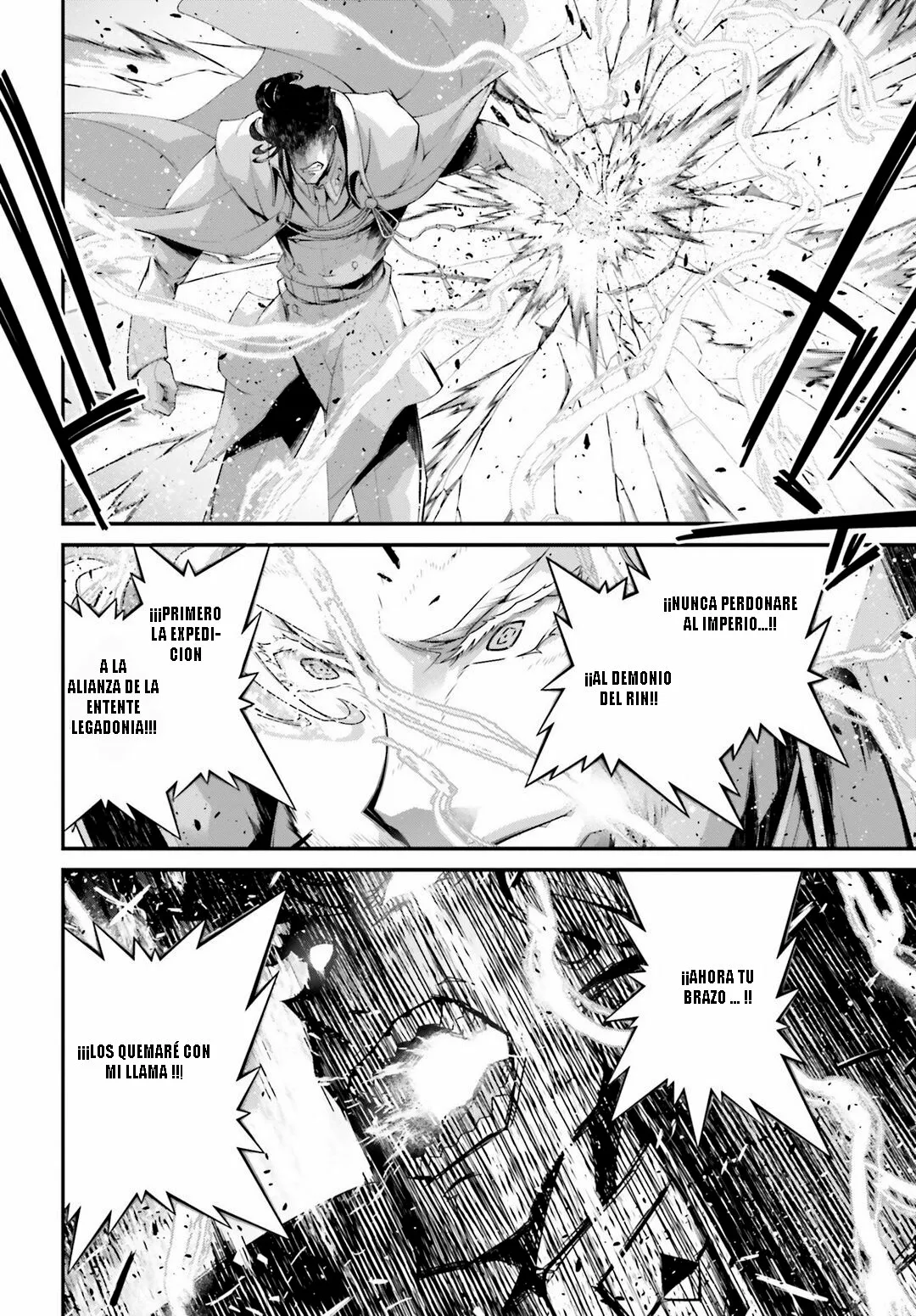 Youjo Senki Capítulo 53 - Page 14