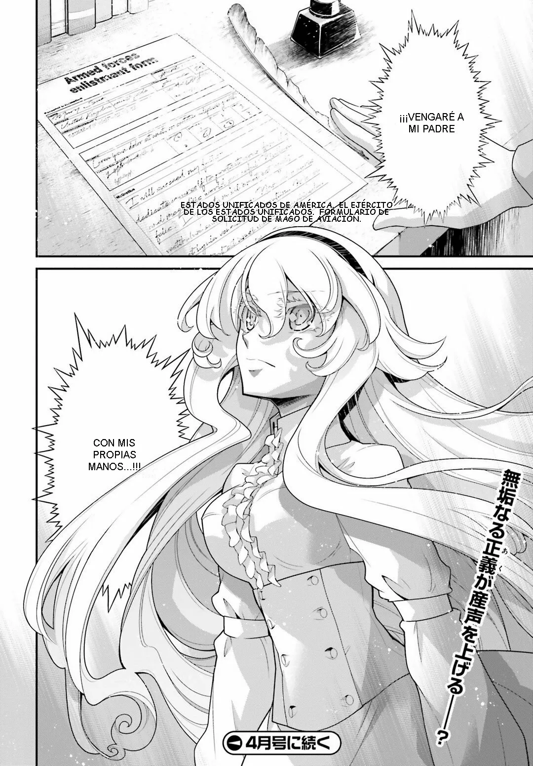 Youjo Senki Capítulo 53 - Page 20