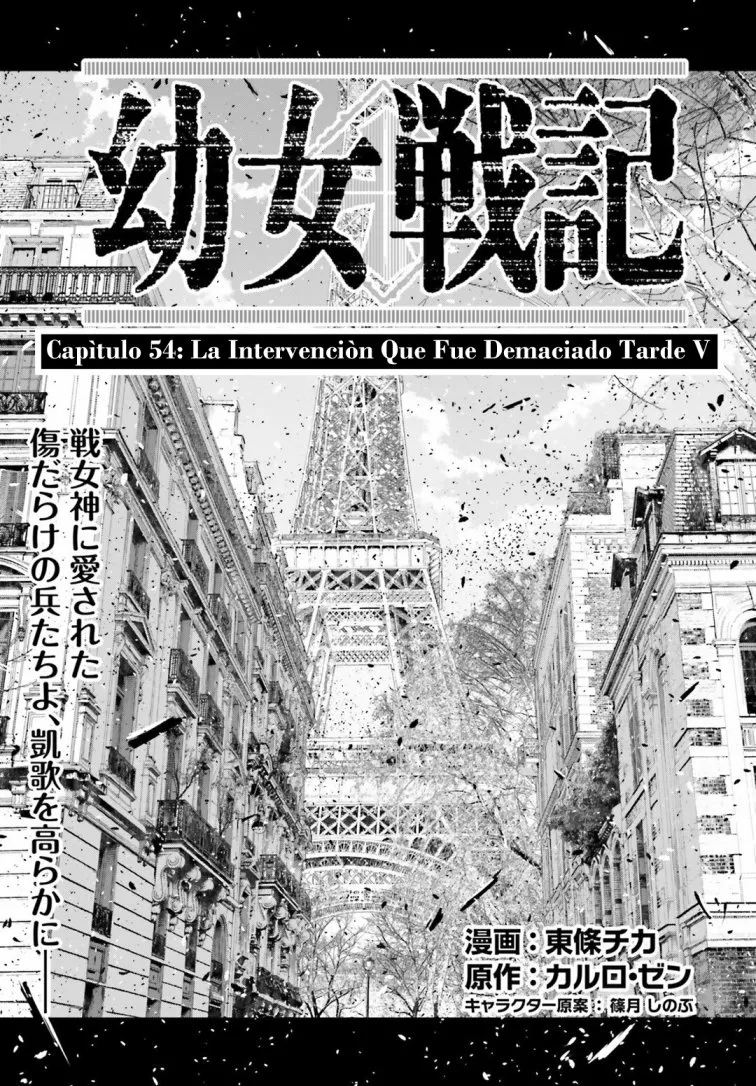 Youjo Senki Capítulo 54 - Page 3