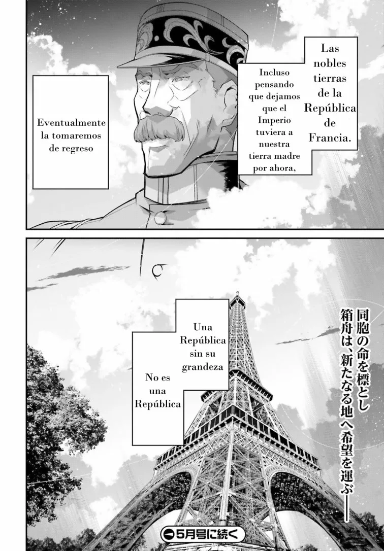 Youjo Senki Capítulo 54 - Page 57