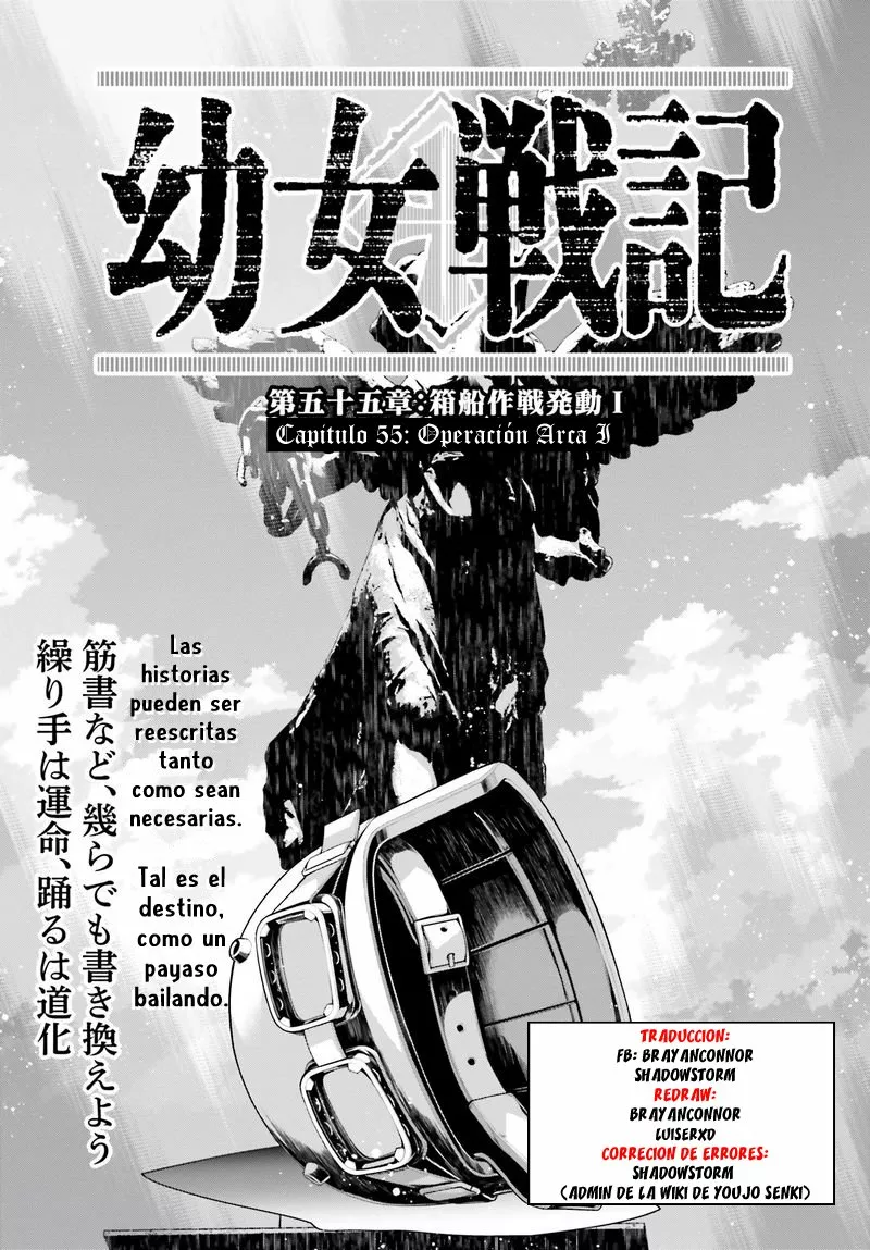 Youjo Senki Capítulo 55 - Page 2