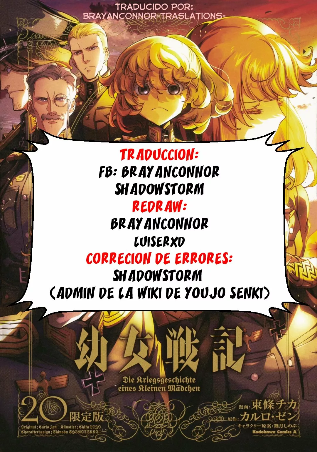 Youjo Senki Capítulo 55 - Page 45