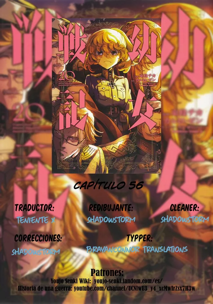 Youjo Senki Capítulo 56 - Page 1