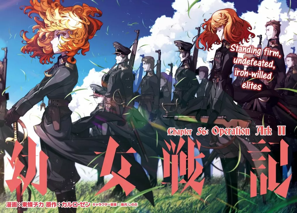 Youjo Senki Capítulo 56 - Page 5