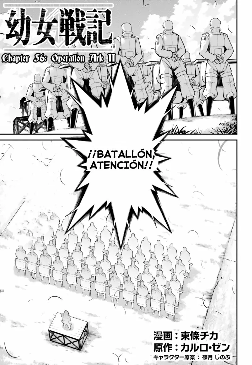 Youjo Senki Capítulo 56 - Page 7