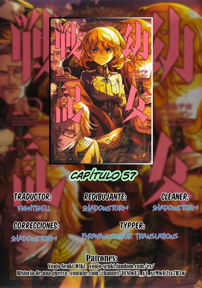 Youjo Senki Capítulo 57 - Page 1