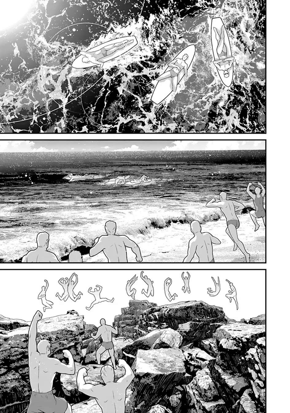 Youjo Senki Capítulo 57 - Page 19