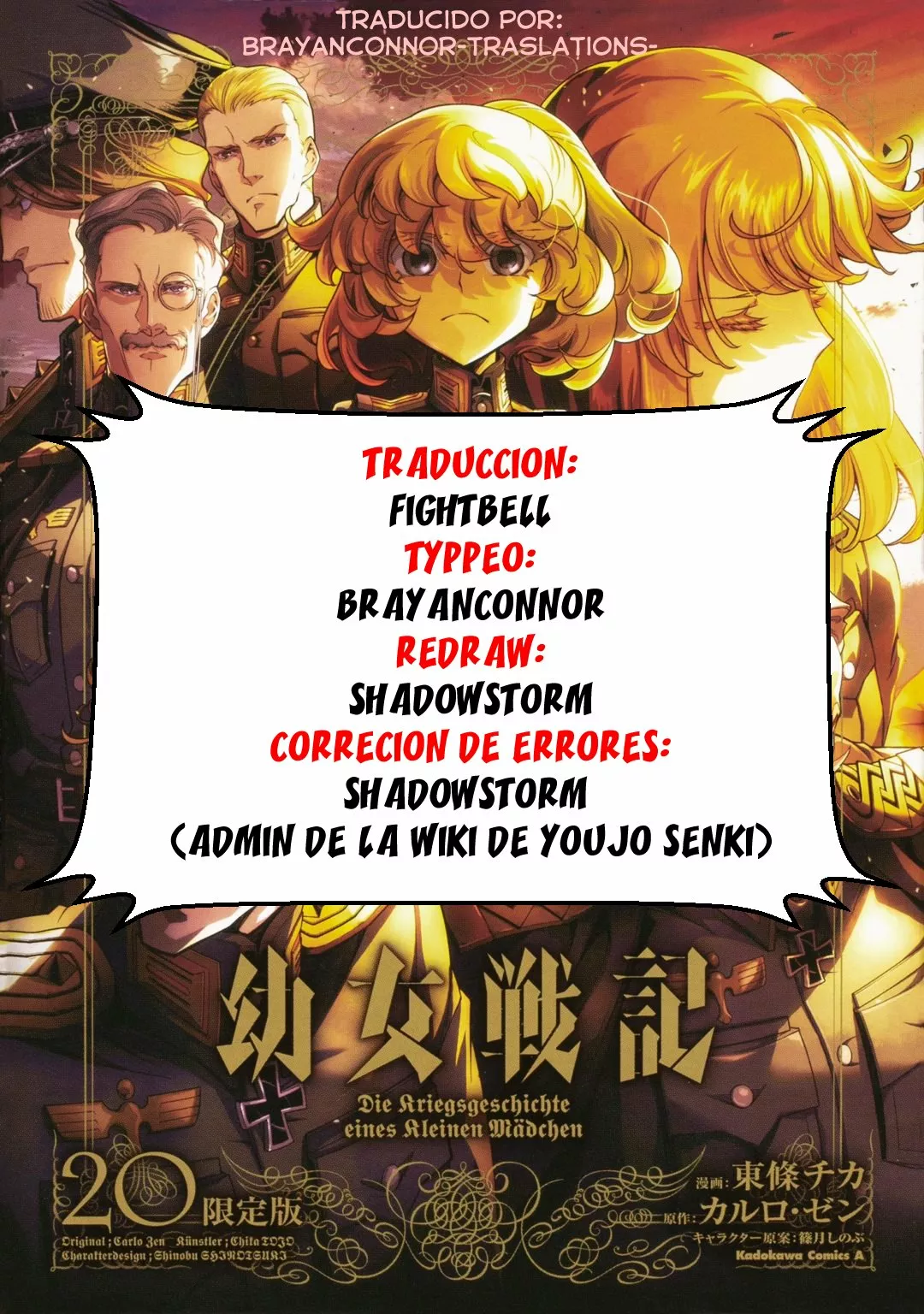 Youjo Senki Capítulo 57 - Page 47