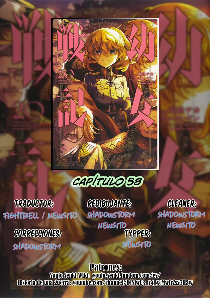 Youjo Senki Capítulo 58 - Page 2