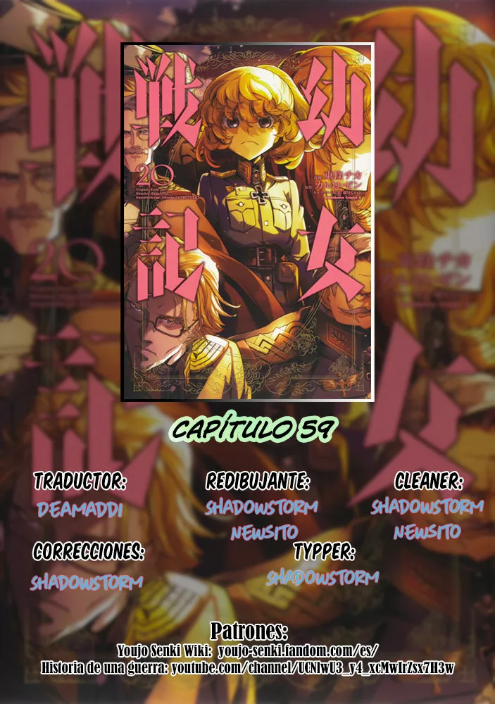 Youjo Senki Capítulo 59 - Page 34