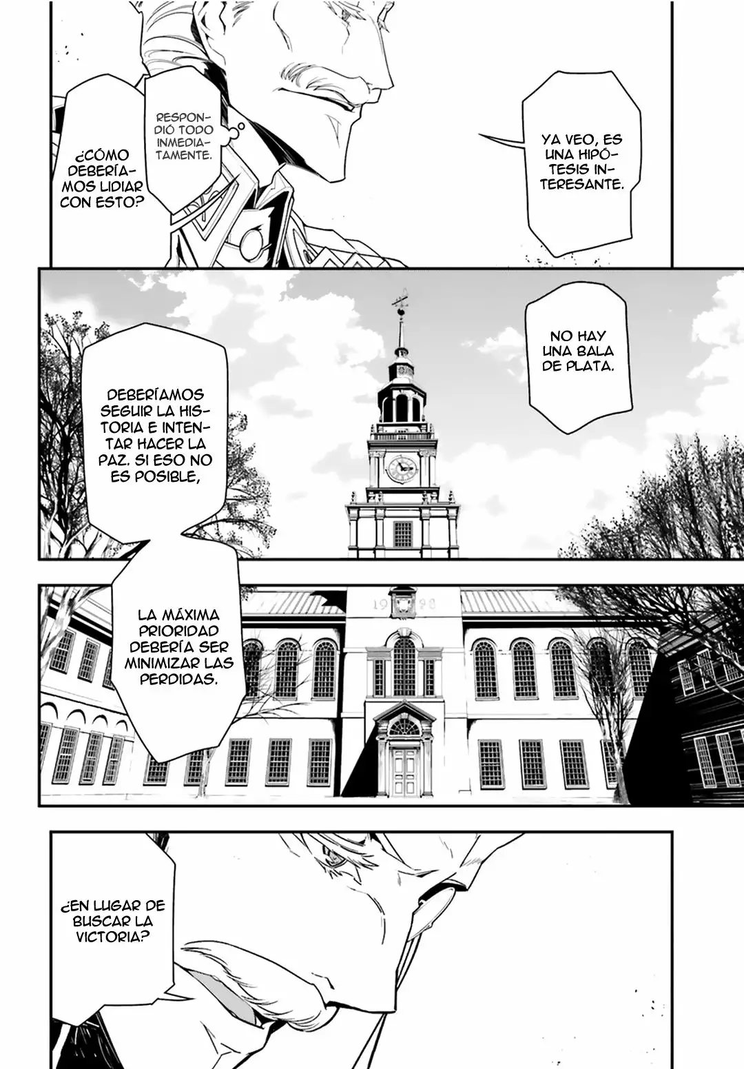 Youjo Senki Capítulo 6 - Page 15