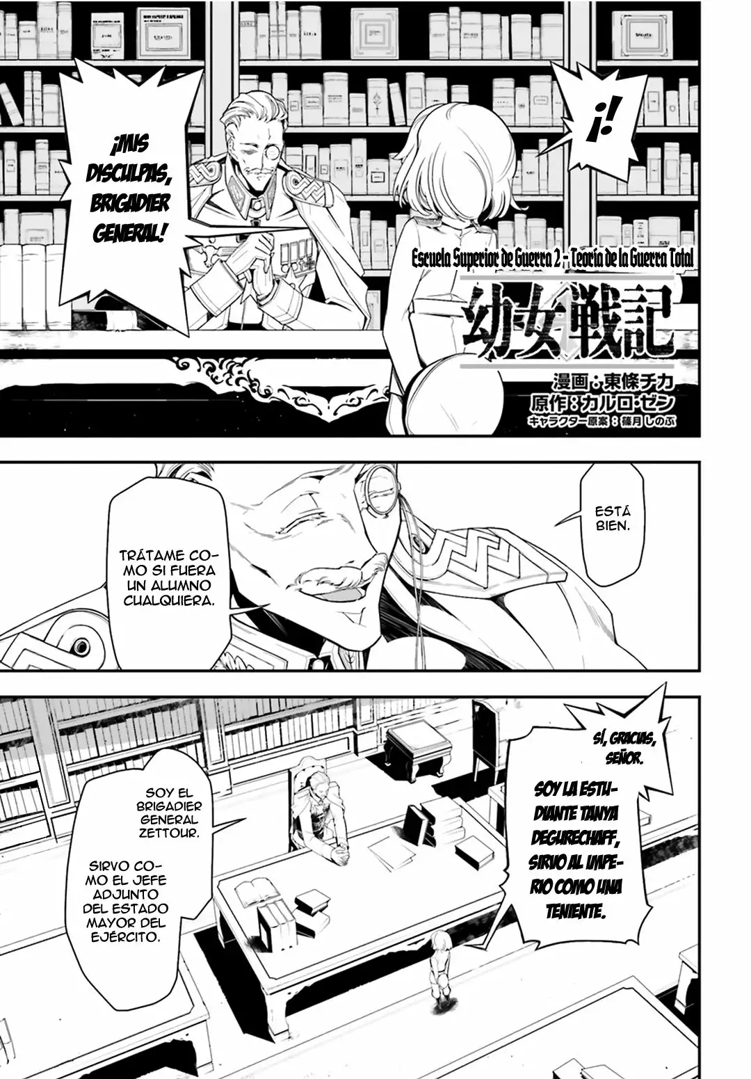 Youjo Senki Capítulo 6 - Page 2