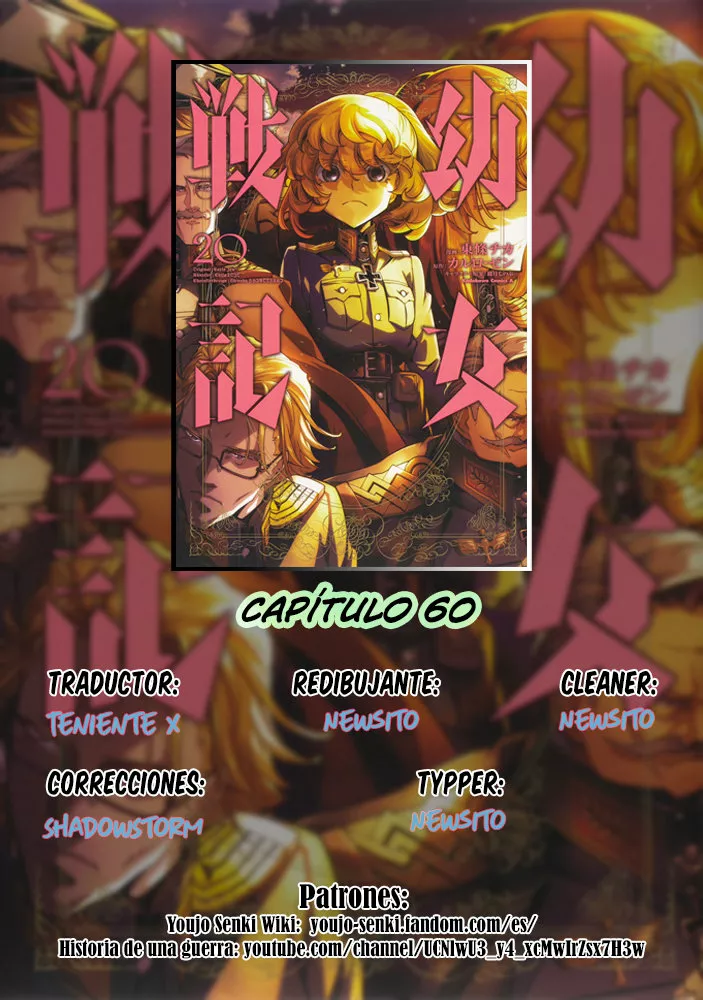 Youjo Senki Capítulo 60 - Page 1