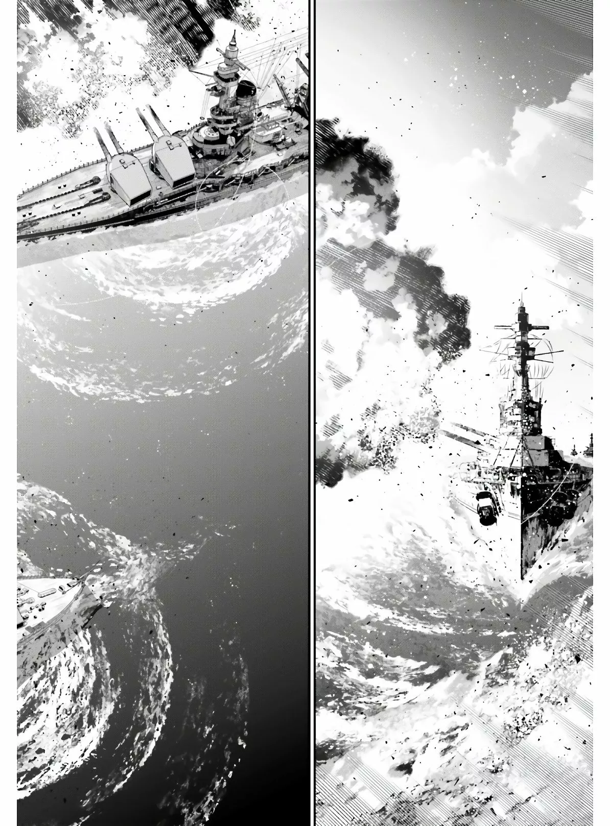 Youjo Senki Capítulo 61 - Page 23