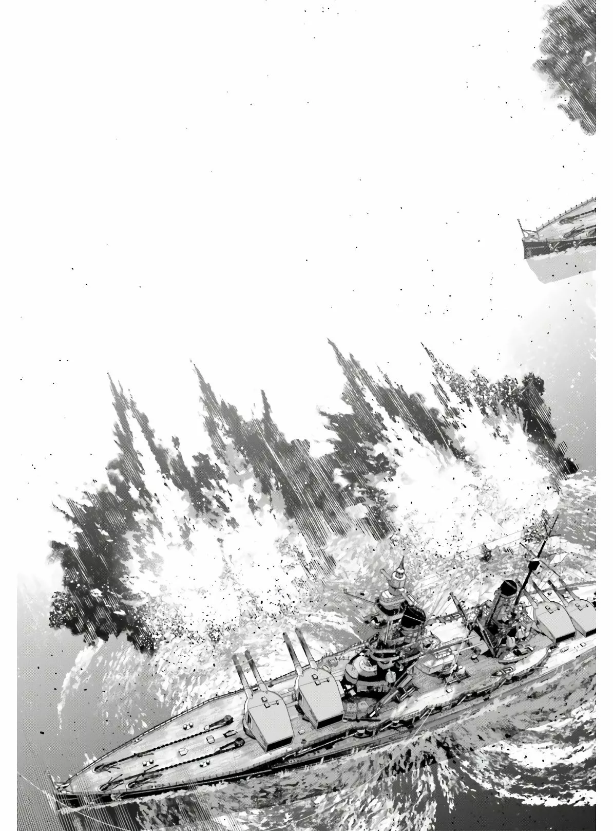 Youjo Senki Capítulo 61 - Page 24