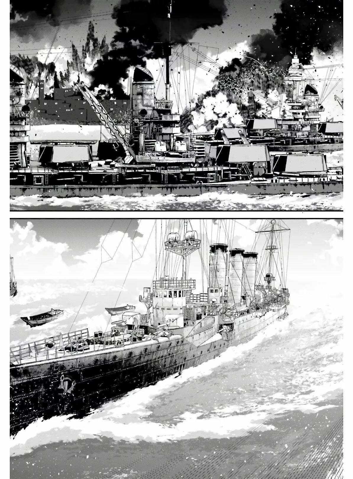 Youjo Senki Capítulo 61 - Page 25