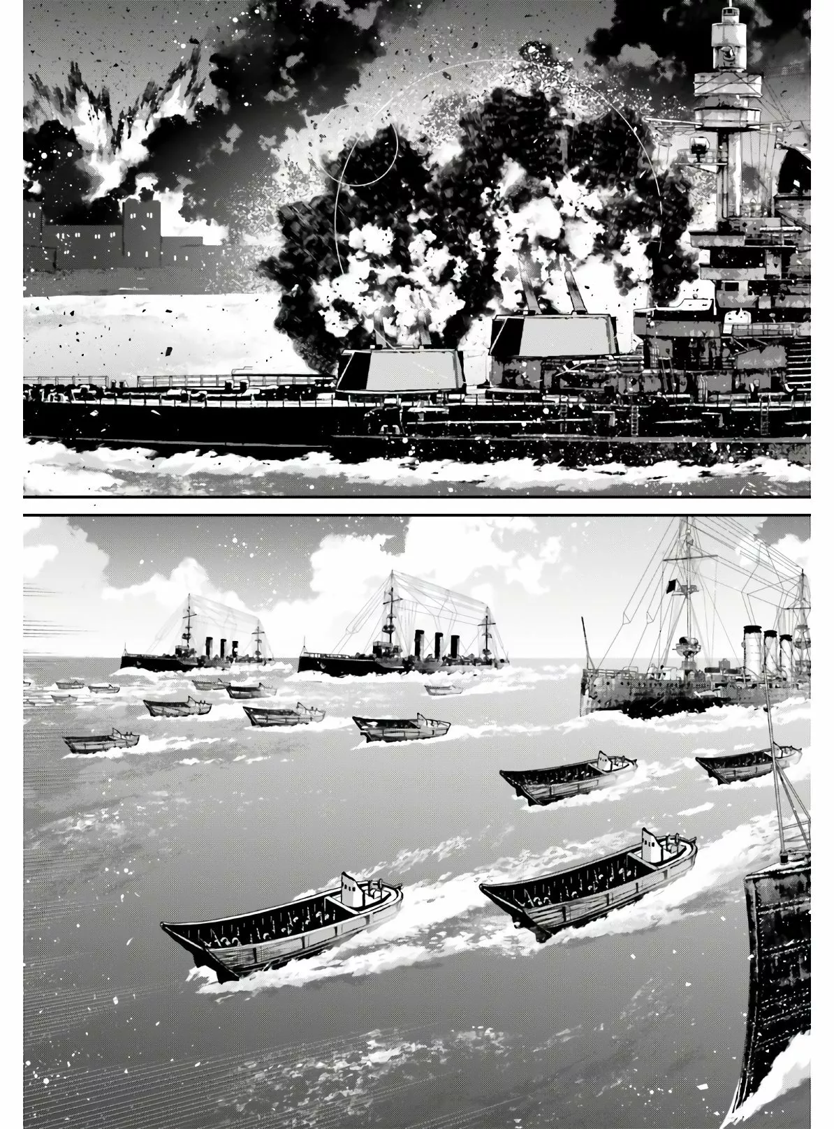 Youjo Senki Capítulo 61 - Page 26