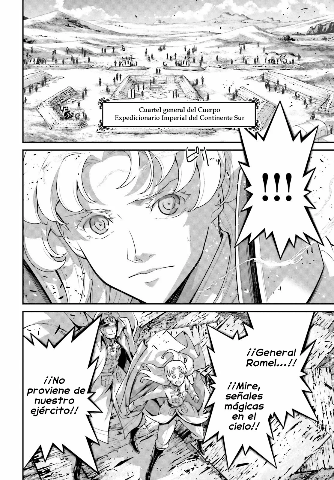 Youjo Senki Capítulo 62 - Page 32
