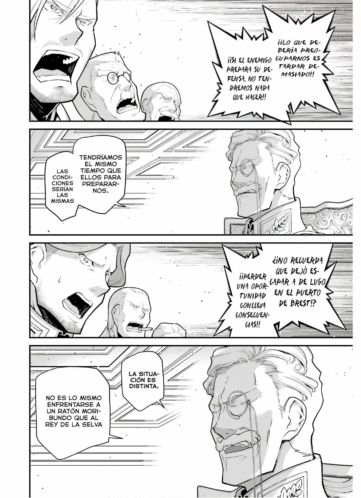 Youjo Senki Capítulo 63 - Page 17