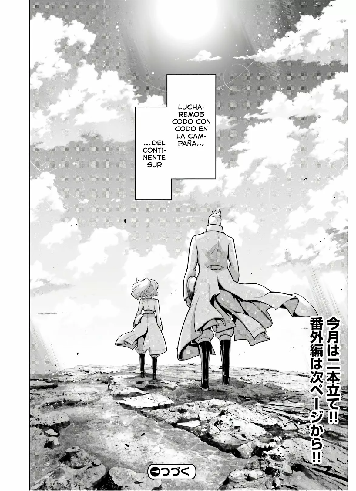 Youjo Senki Capítulo 63 - Page 45