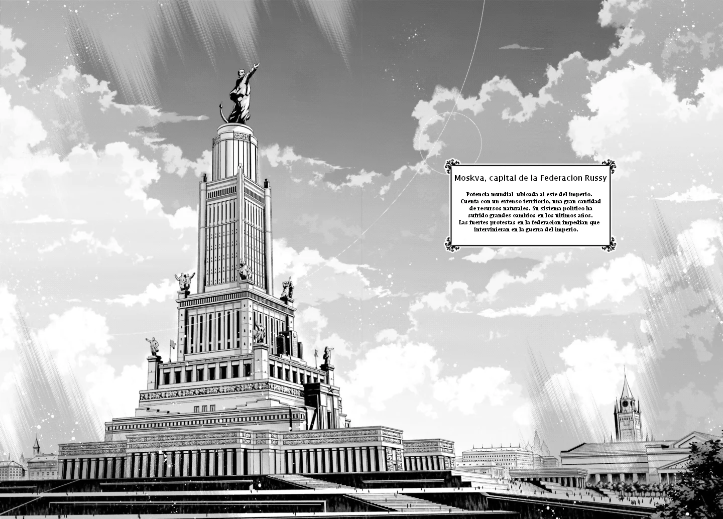 Youjo Senki Capítulo 67 - Page 19