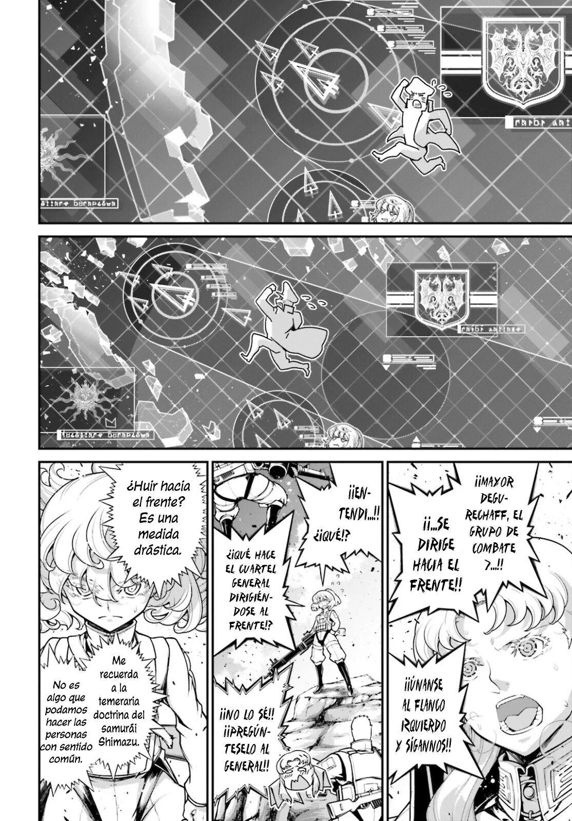 Youjo Senki Capítulo 69 - Page 22