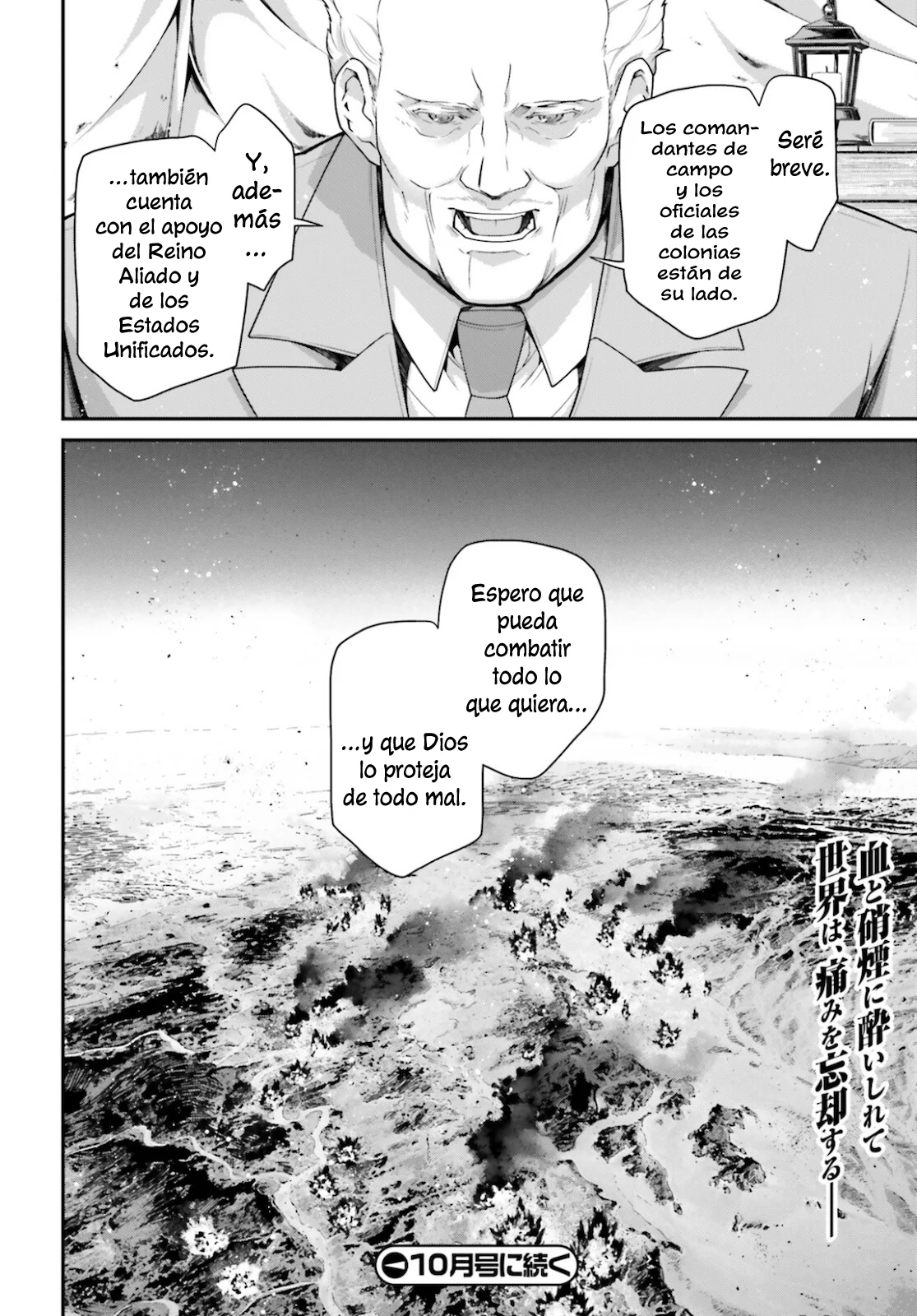 Youjo Senki Capítulo 69 - Page 40