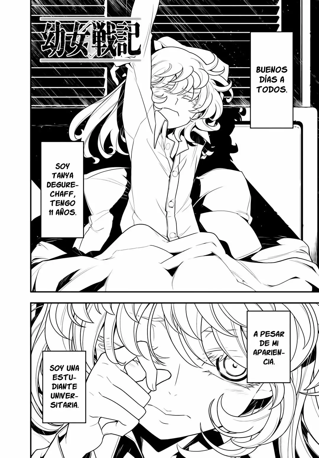 Youjo Senki Capítulo 7 - Page 1
