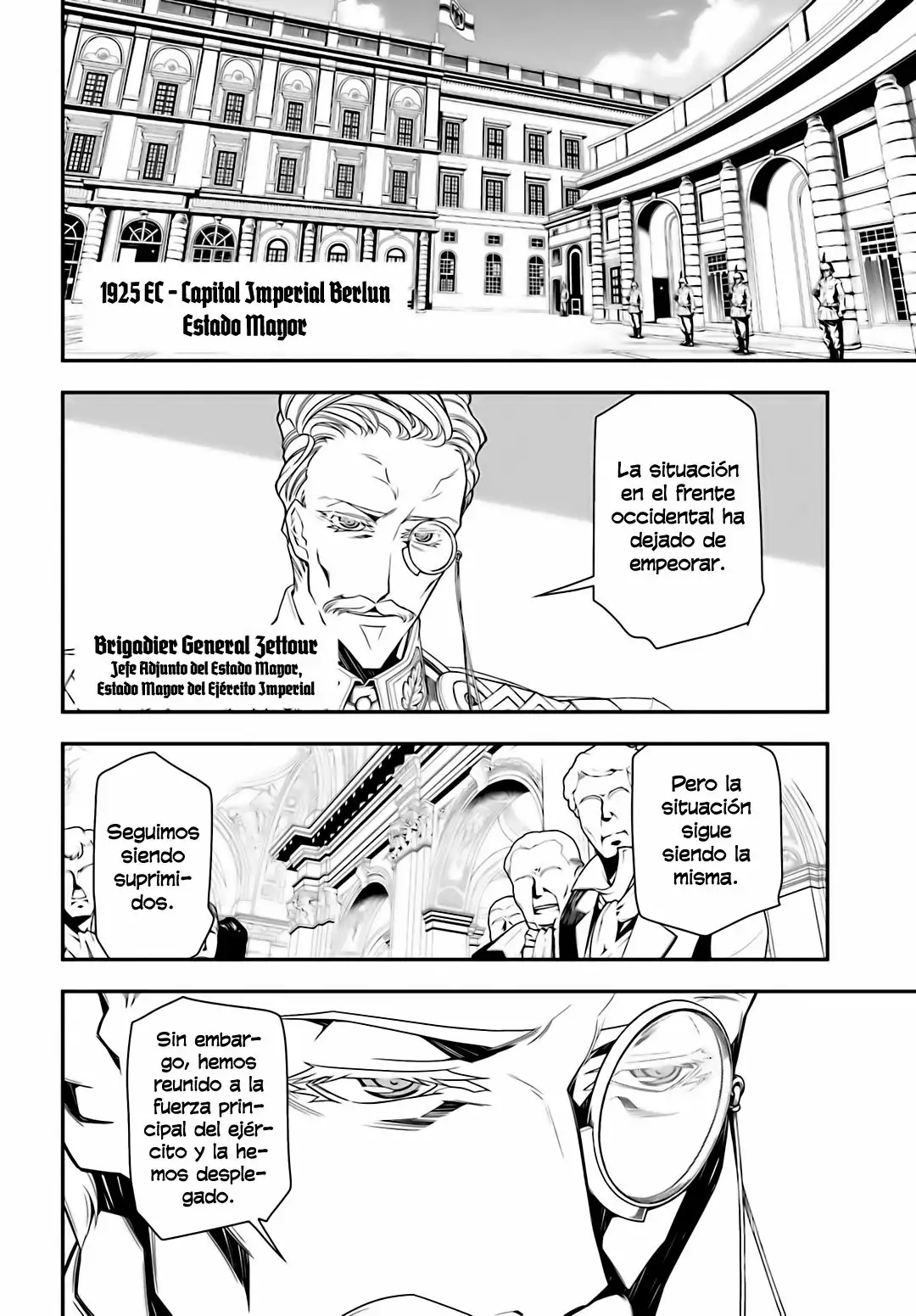 Youjo Senki Capítulo 7 - Page 16