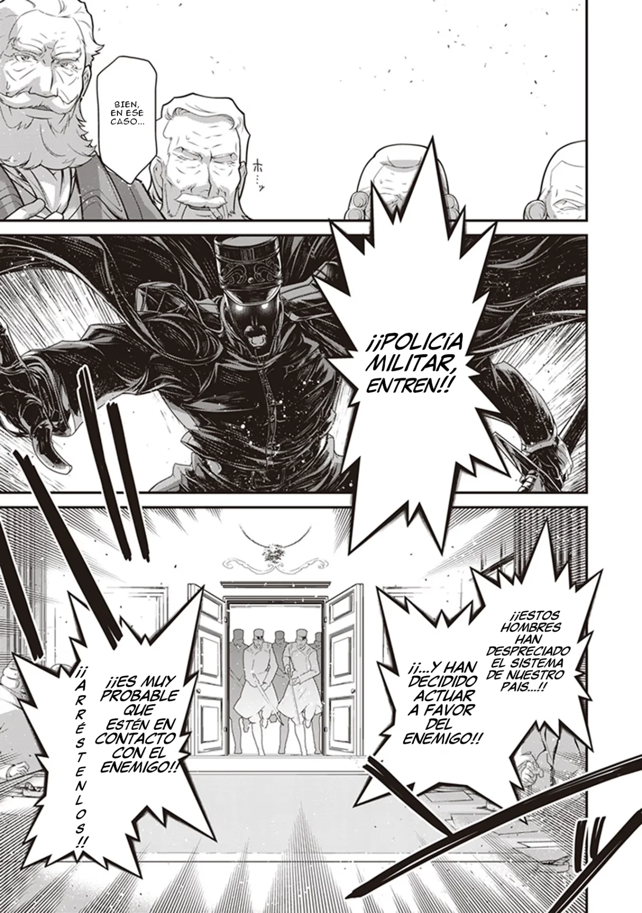 Youjo Senki Capítulo 70 - Page 20