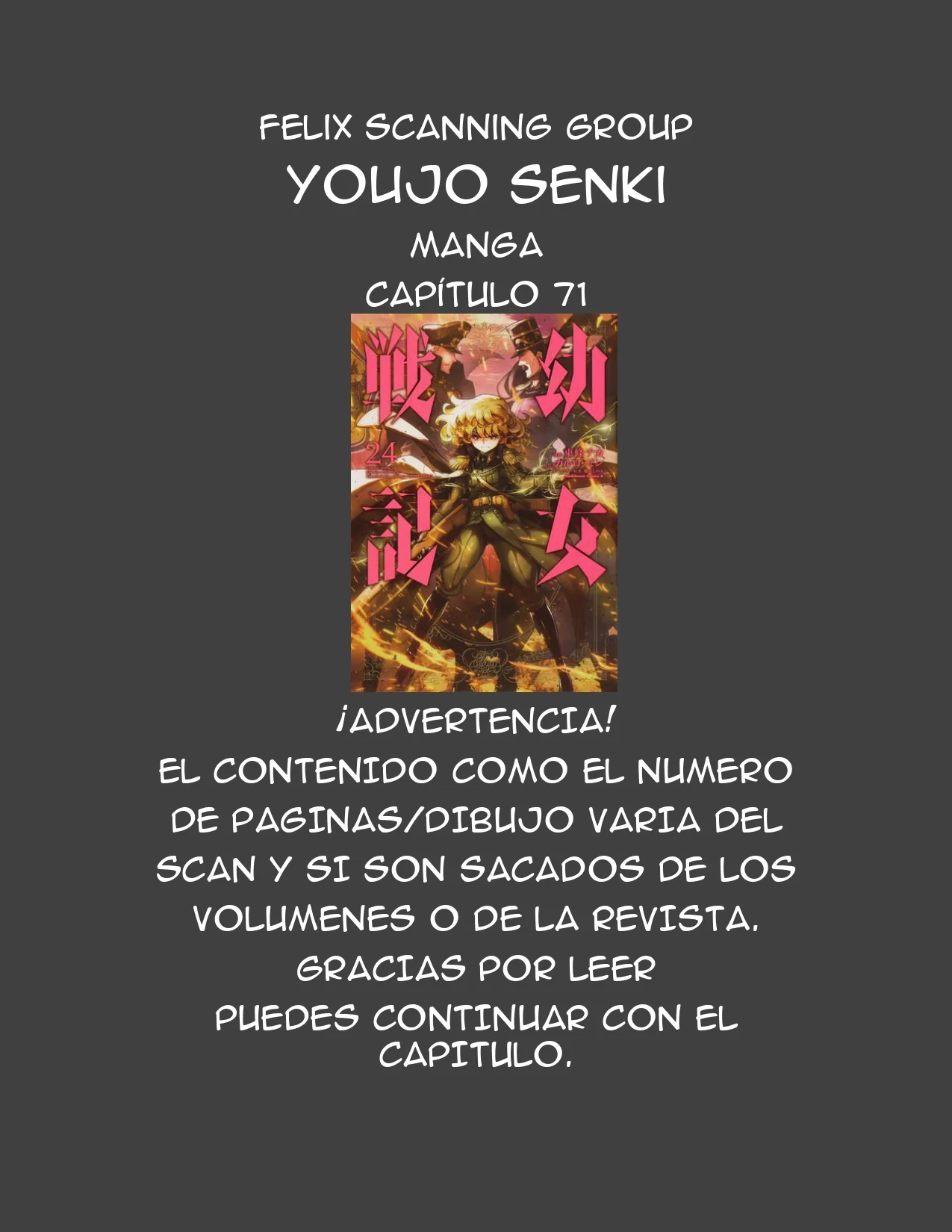 Youjo Senki Capítulo 71 - Page 1