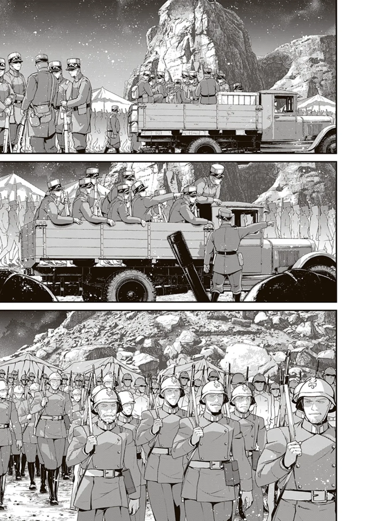 Youjo Senki Capítulo 71 - Page 20
