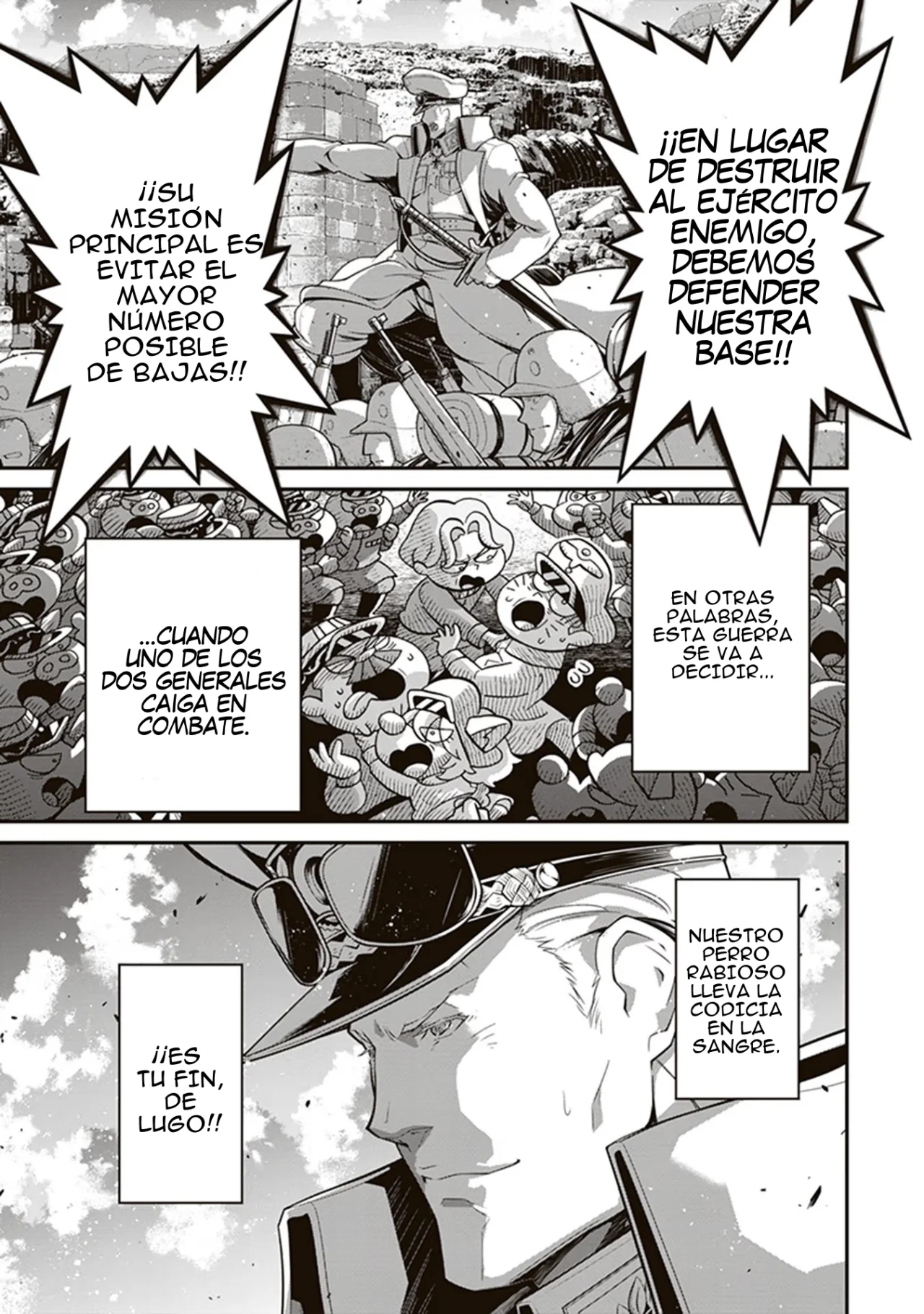 Youjo Senki Capítulo 73 - Page 17