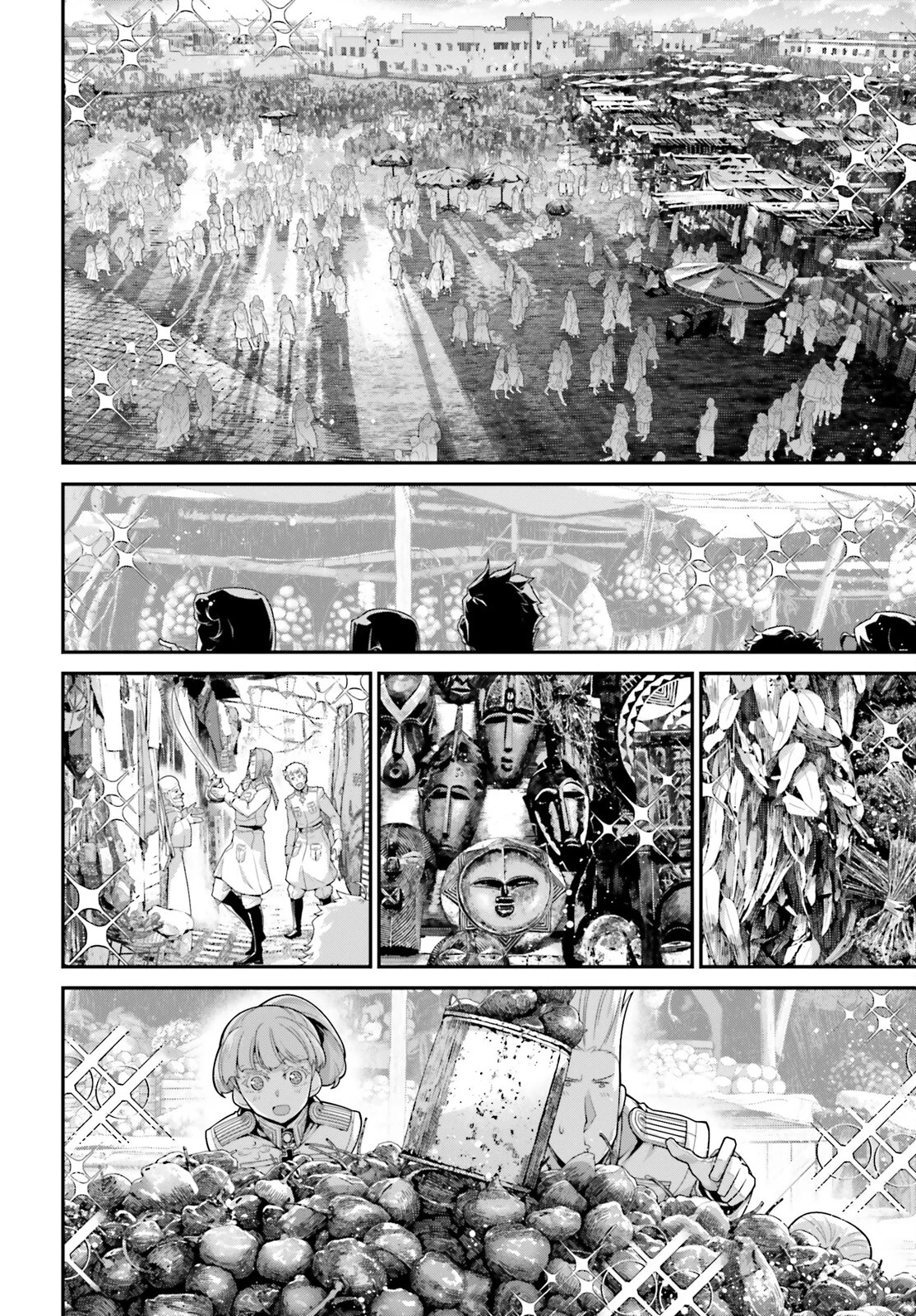 Youjo Senki Capítulo 74 - Page 13