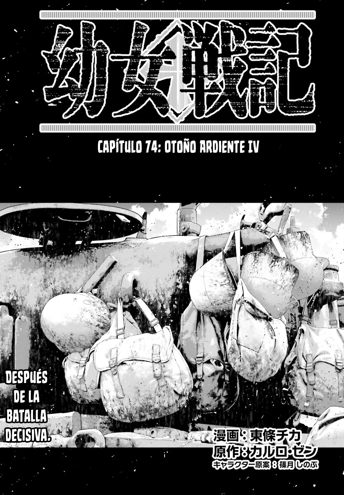 Youjo Senki Capítulo 74 - Page 2